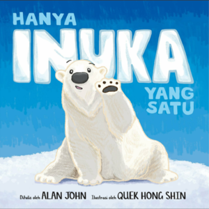 cover image of Hanya Inuka Yang Satu